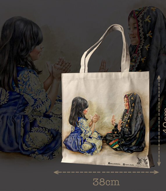 حقيبة-فنية-10.jpg