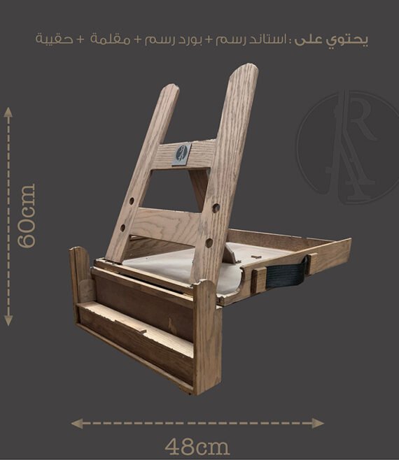 ستاند-اكاديمي-٢-.jpg