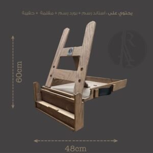 ستاندات الرسم